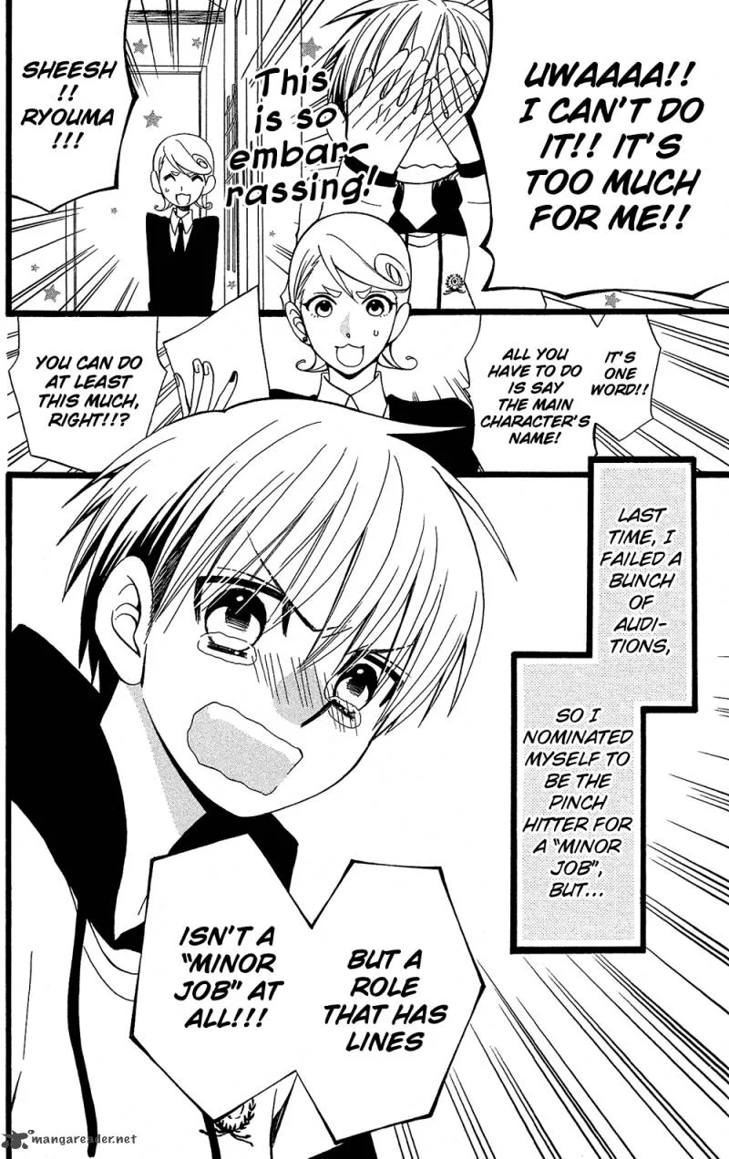 Full Dozer Chapter 5 page 5