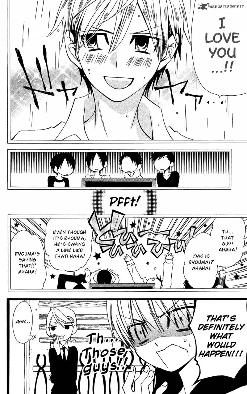Full Dozer Chapter 5 page 7