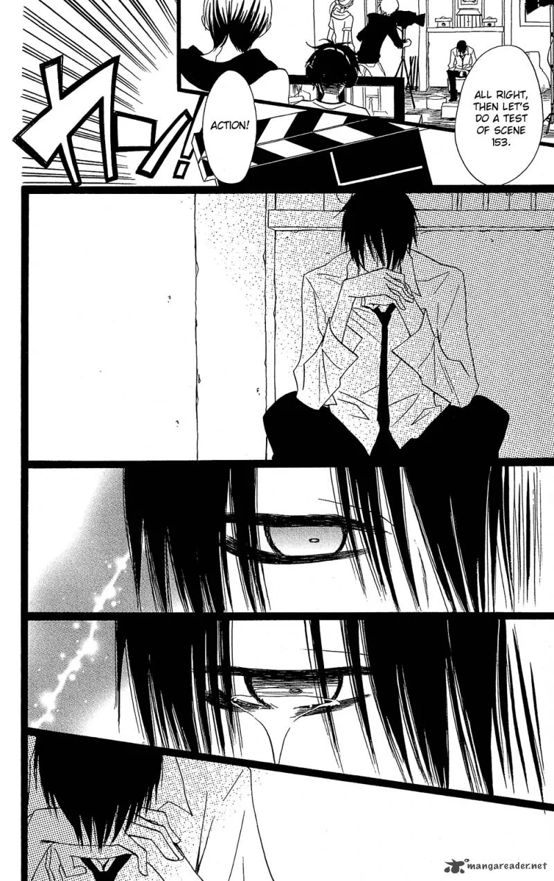 Full Dozer Chapter 5 page 17