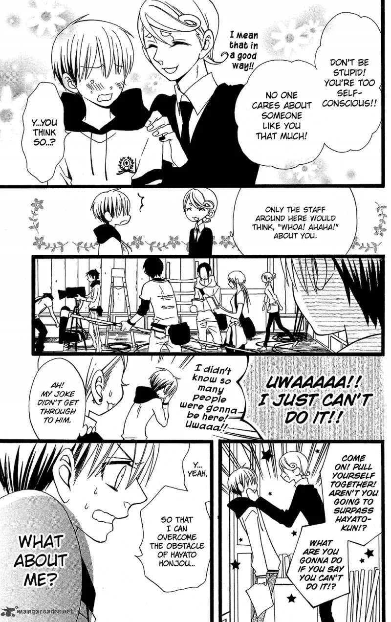 Full Dozer Chapter 5 page 8
