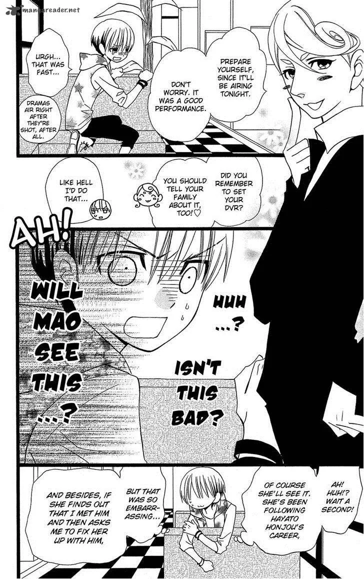 Full Dozer Chapter 6 page 4