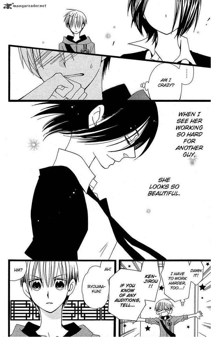 Full Dozer Chapter 6 page 10