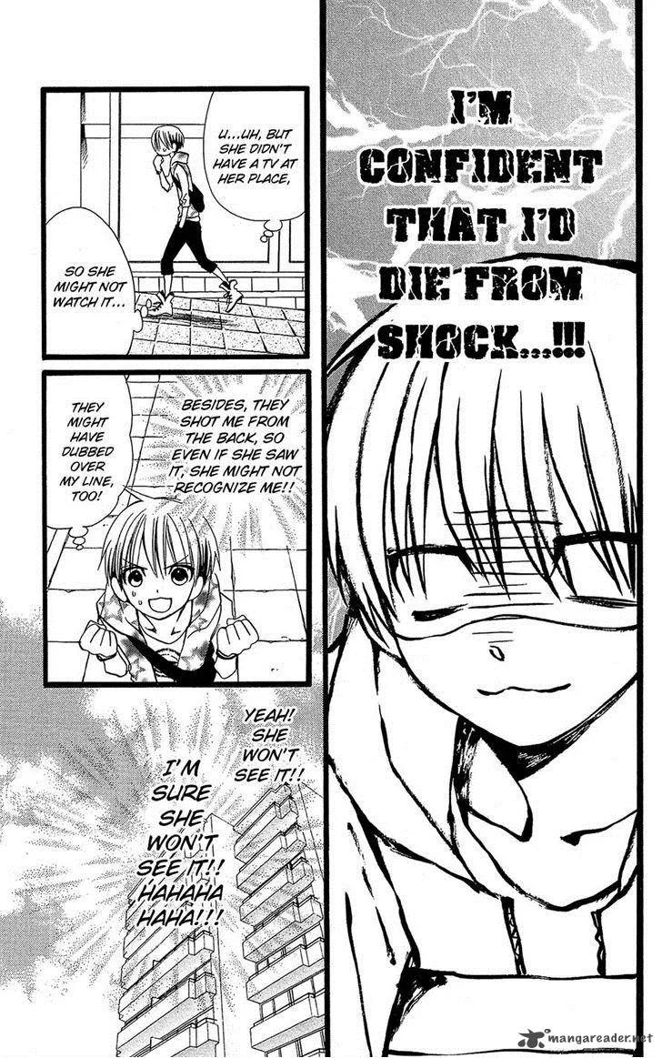 Full Dozer Chapter 6 page 5