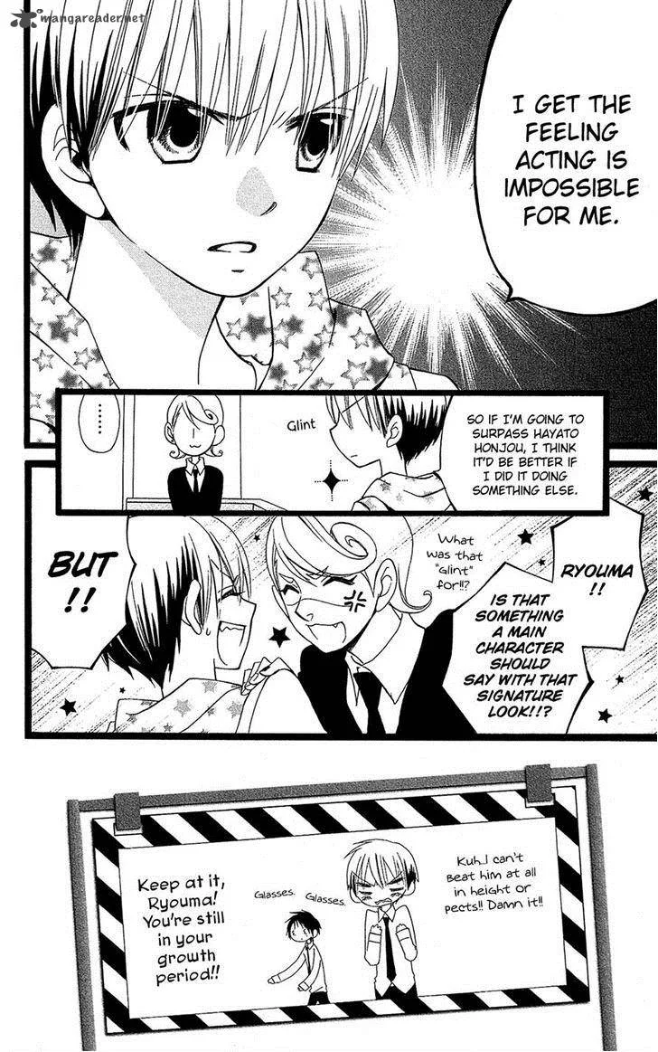 Full Dozer Chapter 6 page 2