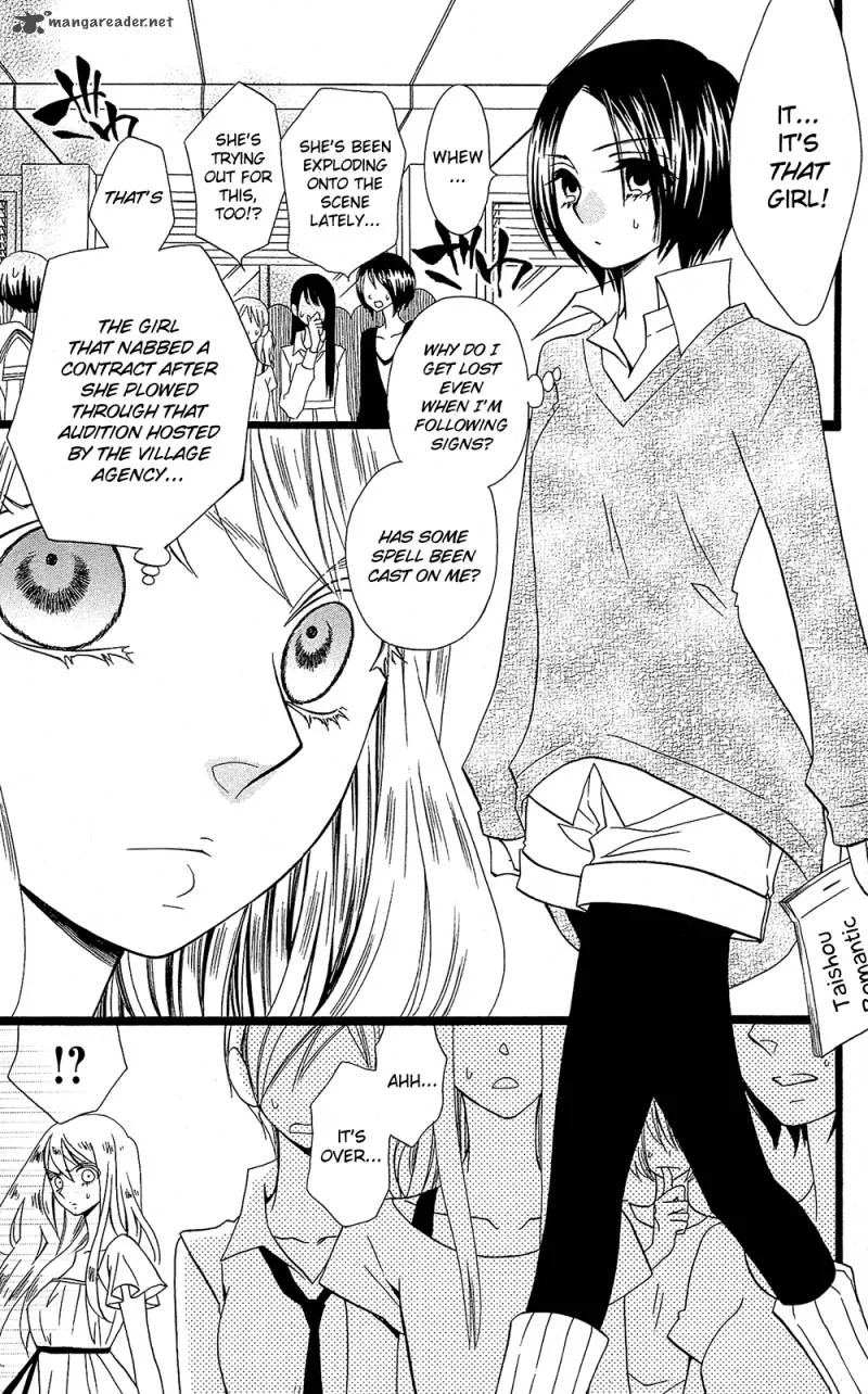 Full Dozer Chapter 7 page 20