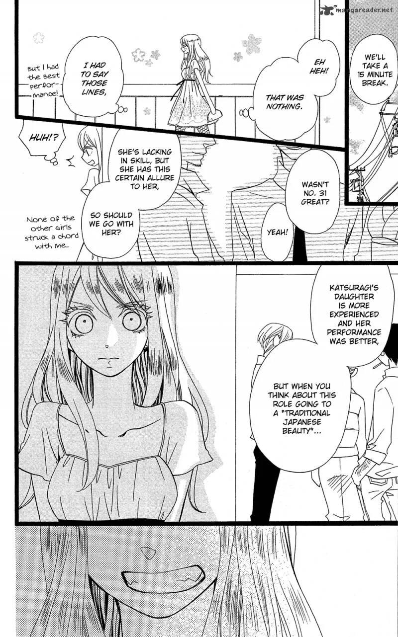 Full Dozer Chapter 7 page 25