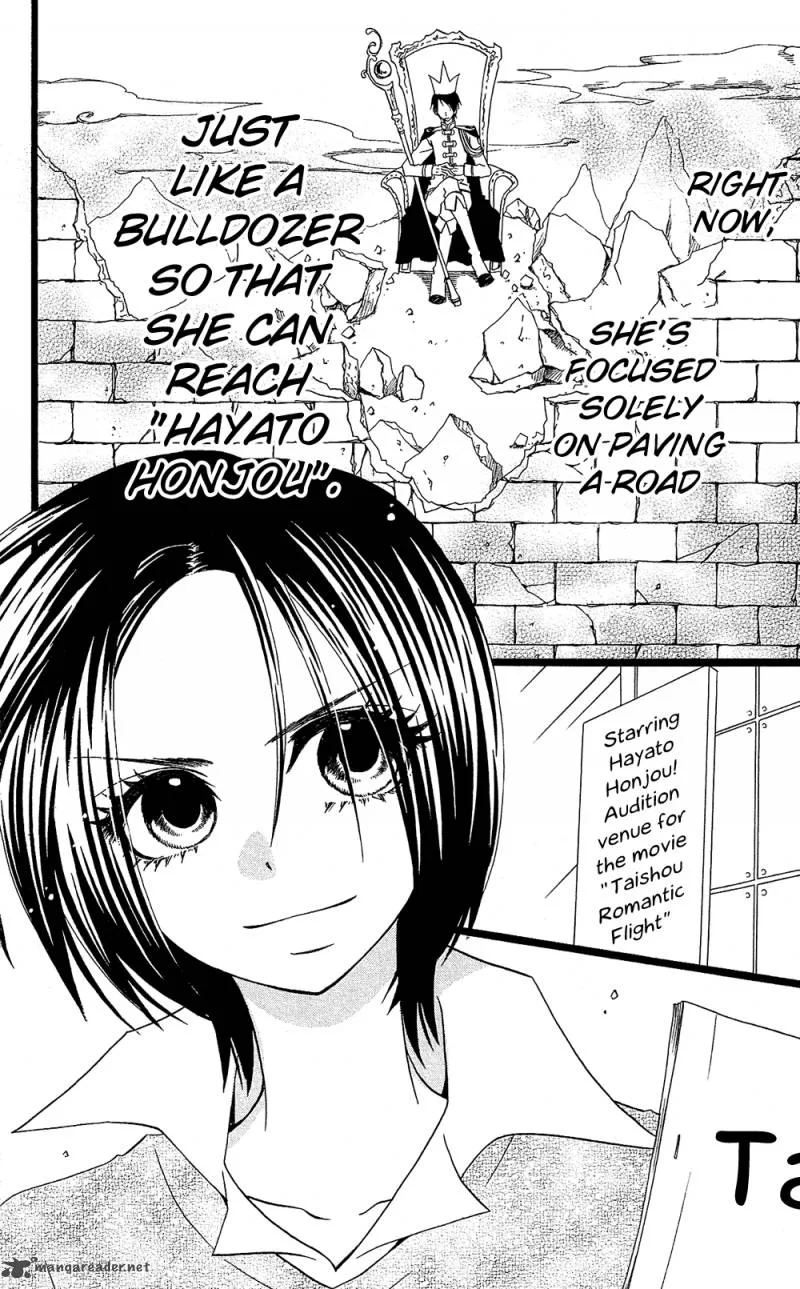 Full Dozer Chapter 7 page 13