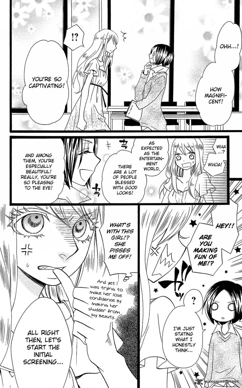 Full Dozer Chapter 7 page 23