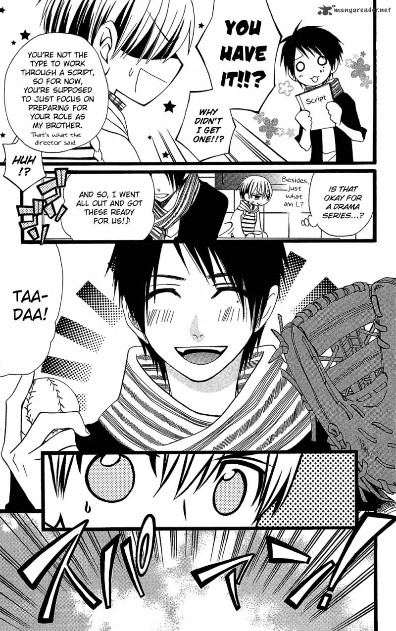 Full Dozer Chapter 8 page 7