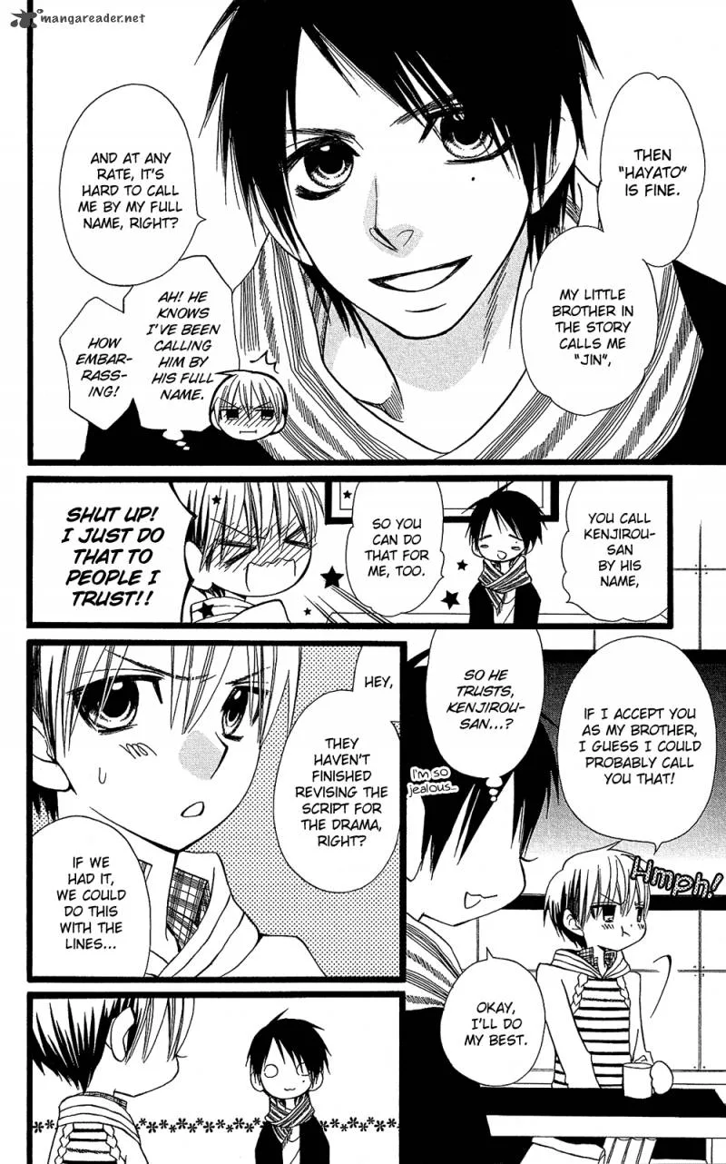 Full Dozer Chapter 8 page 6