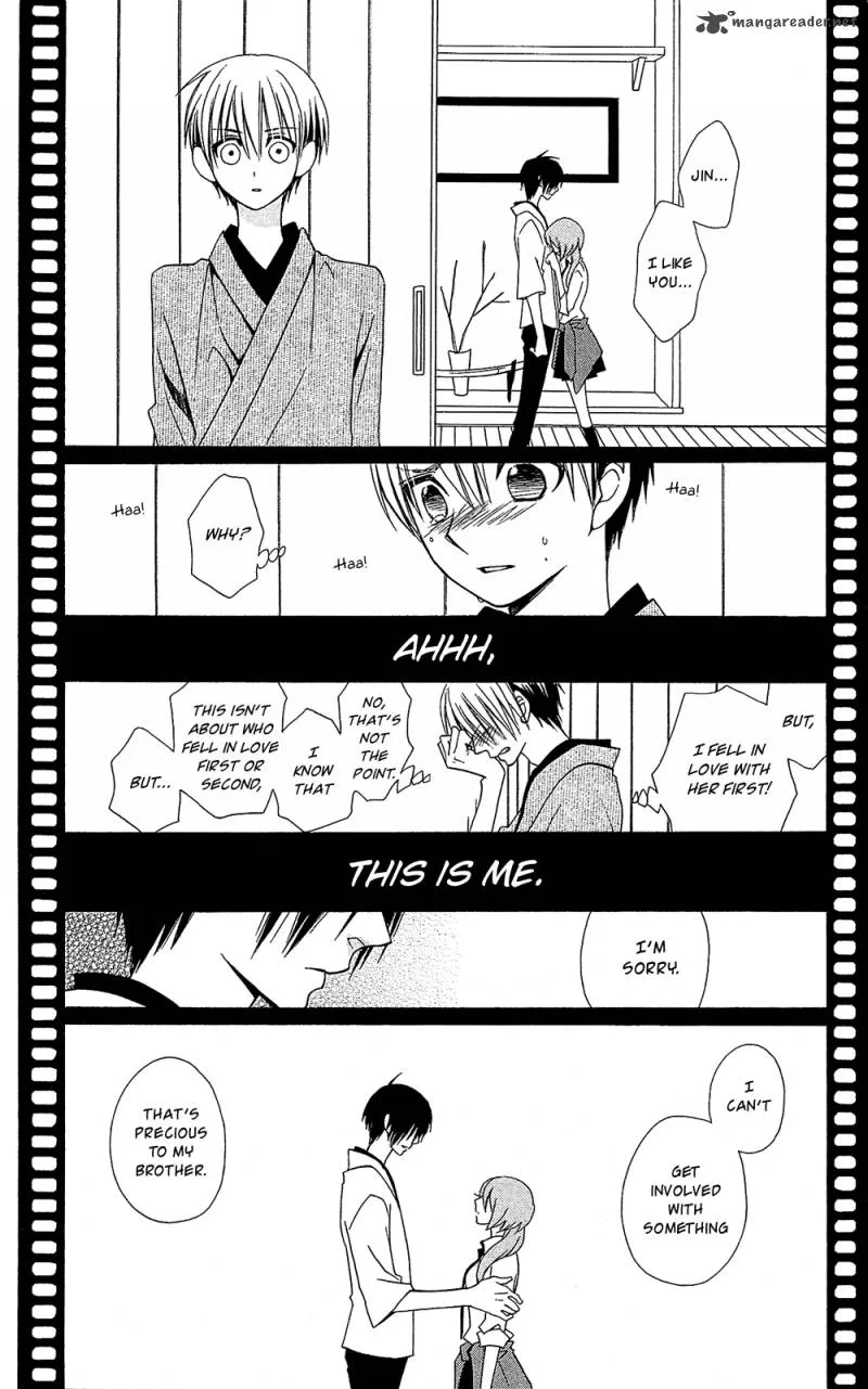 Full Dozer Chapter 8 page 23