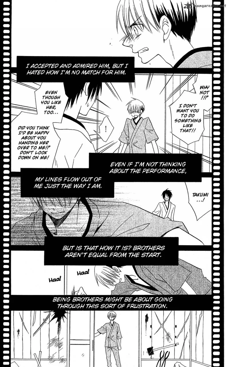 Full Dozer Chapter 8 page 24