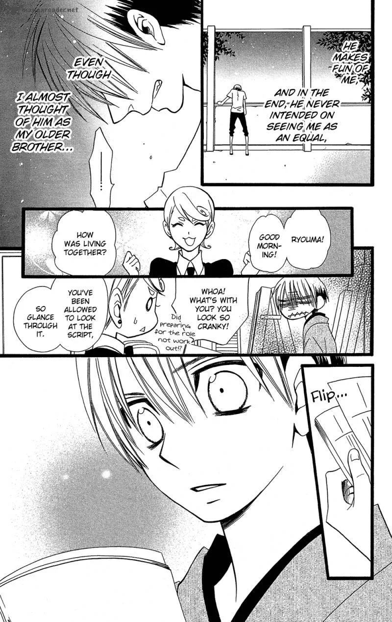 Full Dozer Chapter 8 page 19