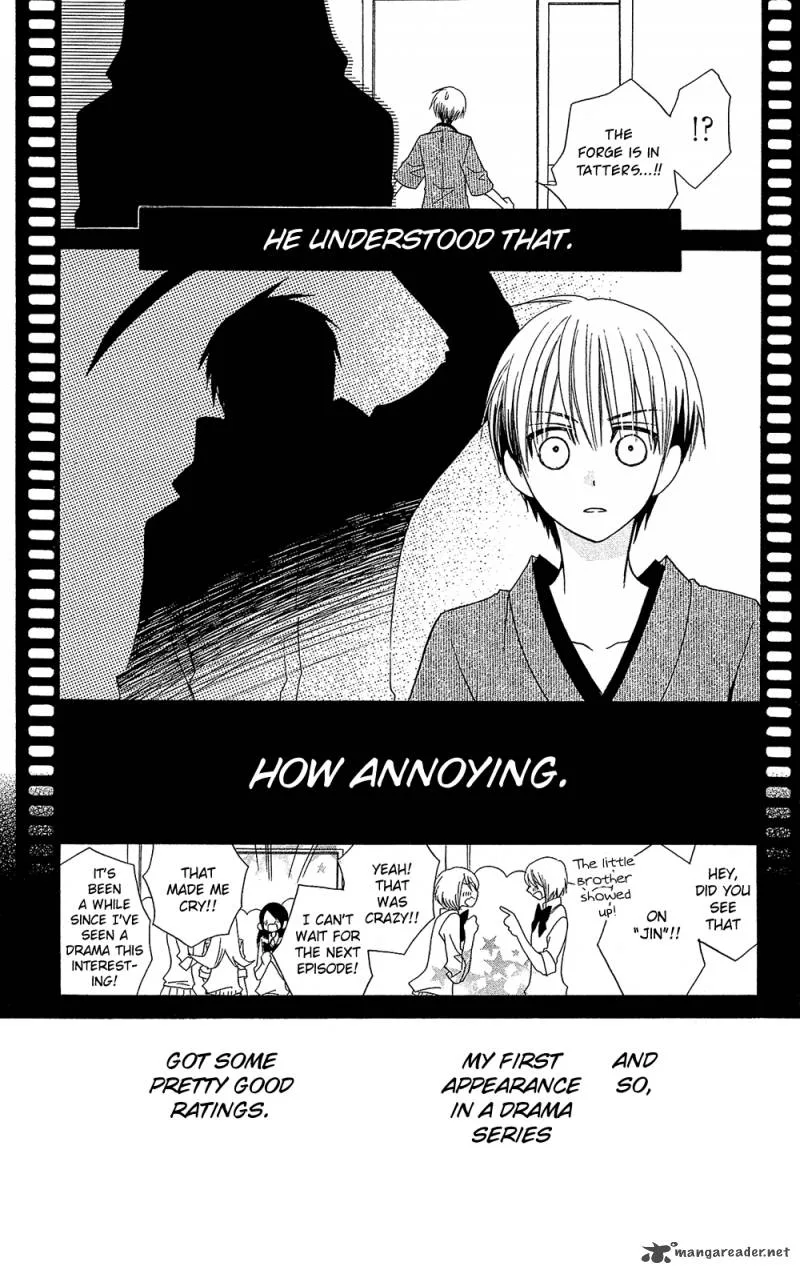 Full Dozer Chapter 8 page 25