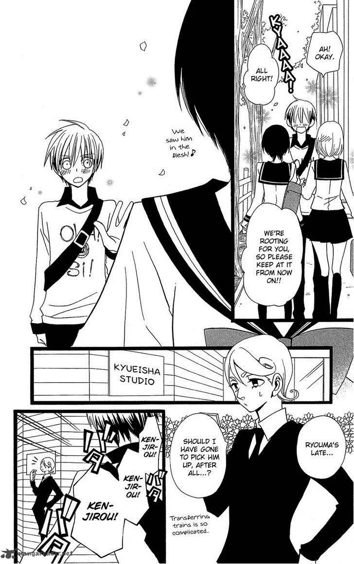 Full Dozer Chapter 9 page 3