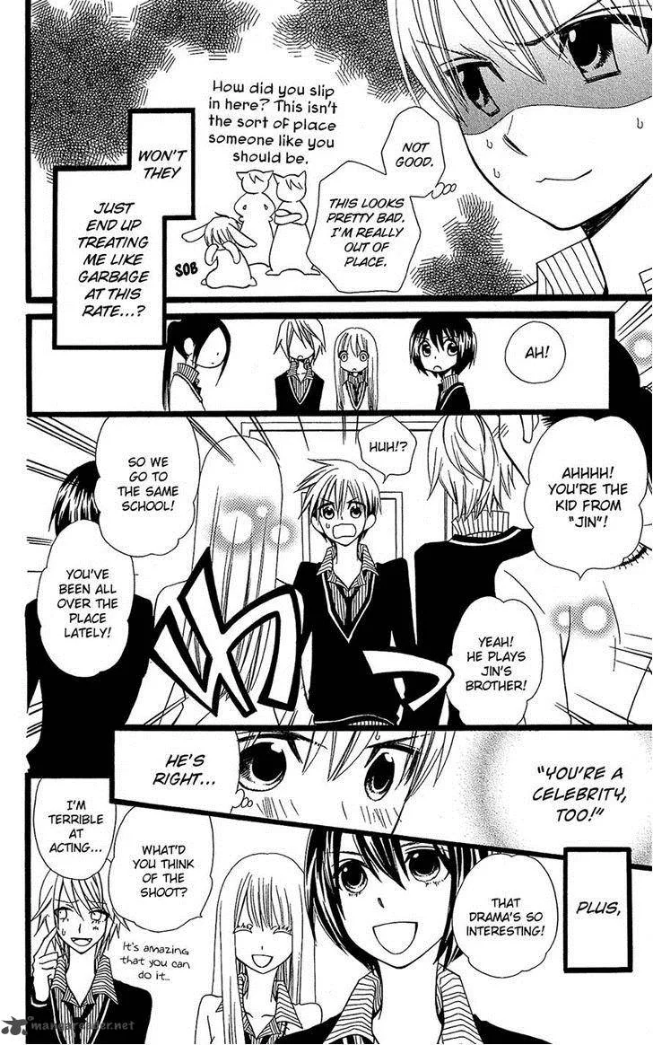 Full Dozer Chapter 9 page 15