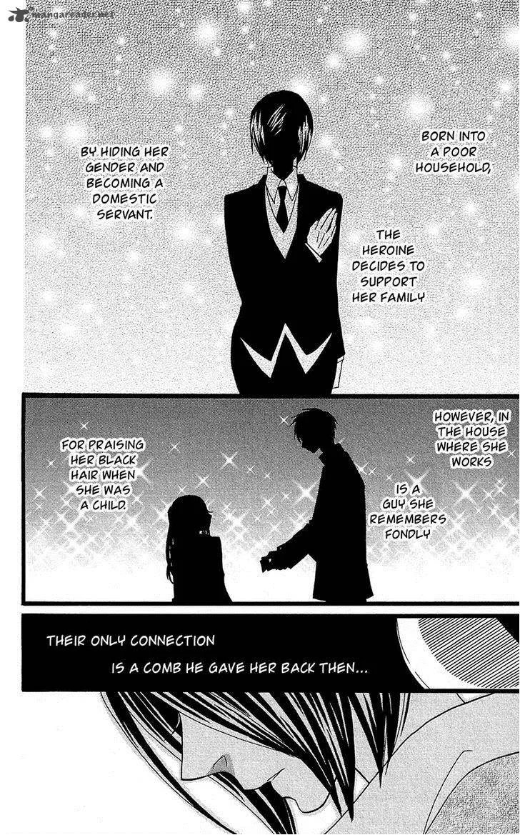 Full Dozer Chapter 9 page 23