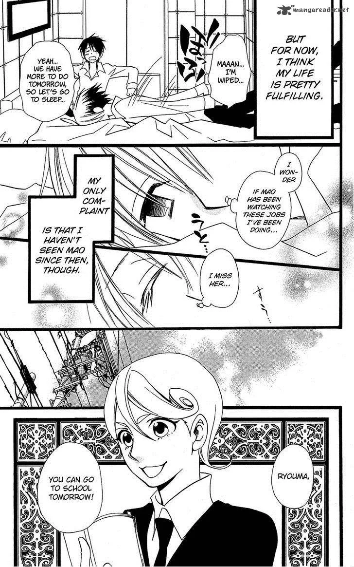 Full Dozer Chapter 9 page 10