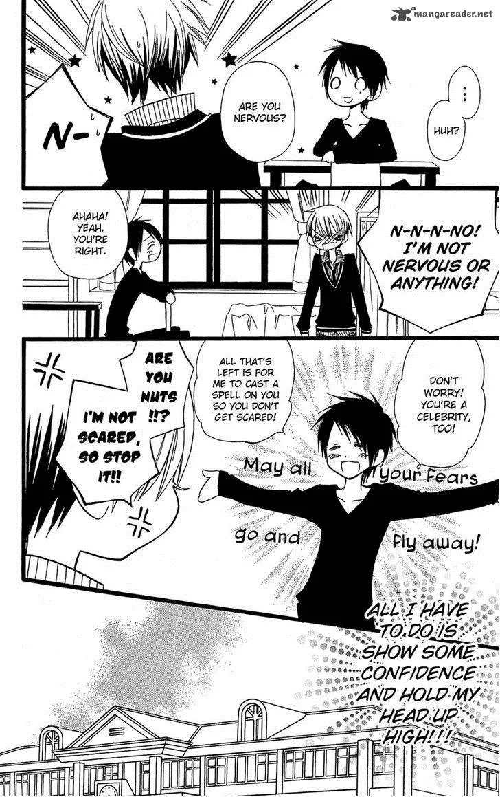 Full Dozer Chapter 9 page 13