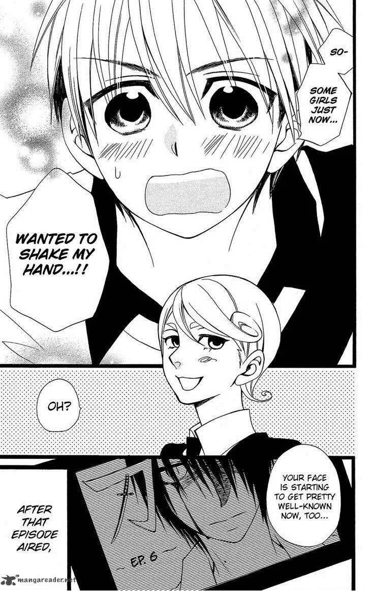 Full Dozer Chapter 9 page 4