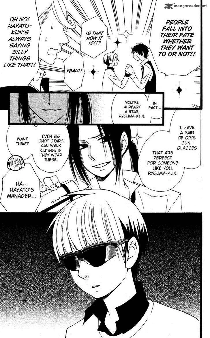 Full Dozer Chapter 9 page 6