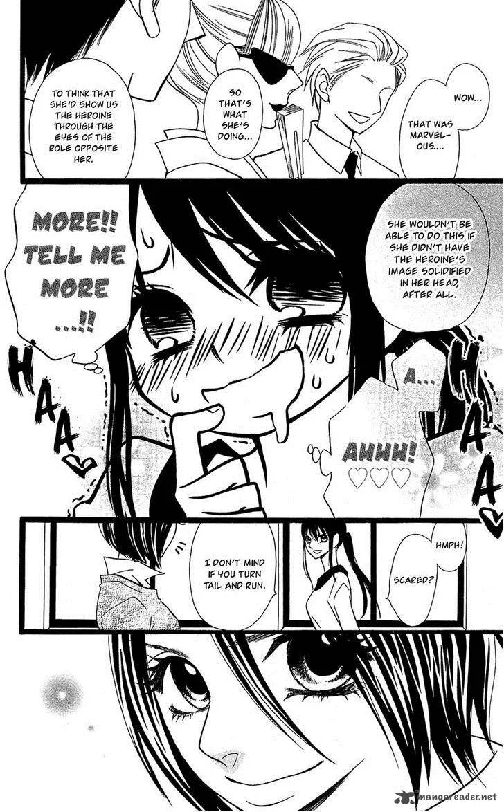 Full Dozer Chapter 9 page 27