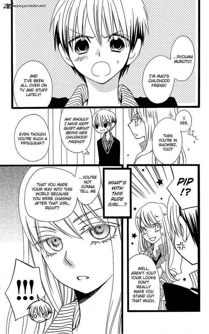 Full Dozer Chapter 9 page 34