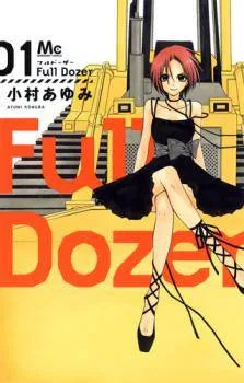 Full Dozer cover