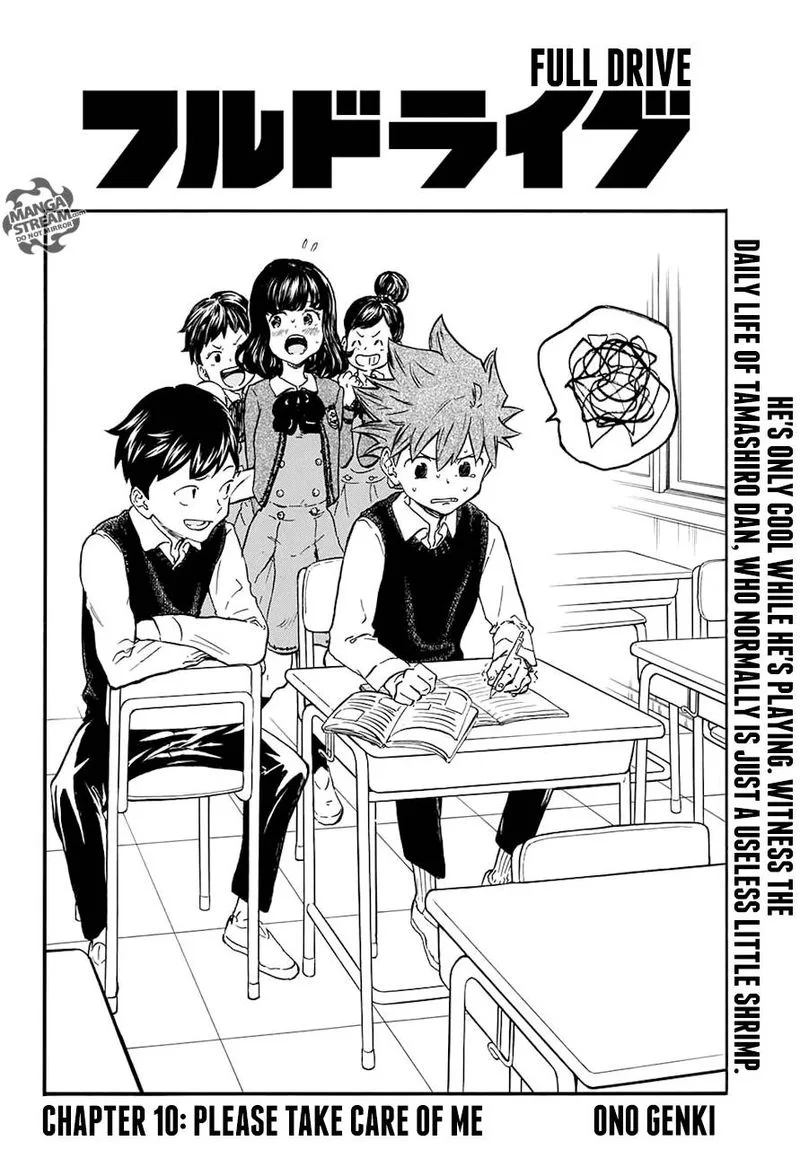 Full Drive Chapter 10 page 2