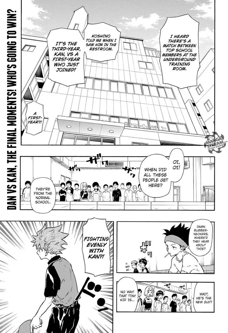 Full Drive Chapter 10 page 1