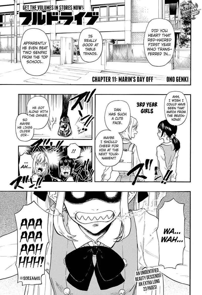 Full Drive Chapter 11 page 1