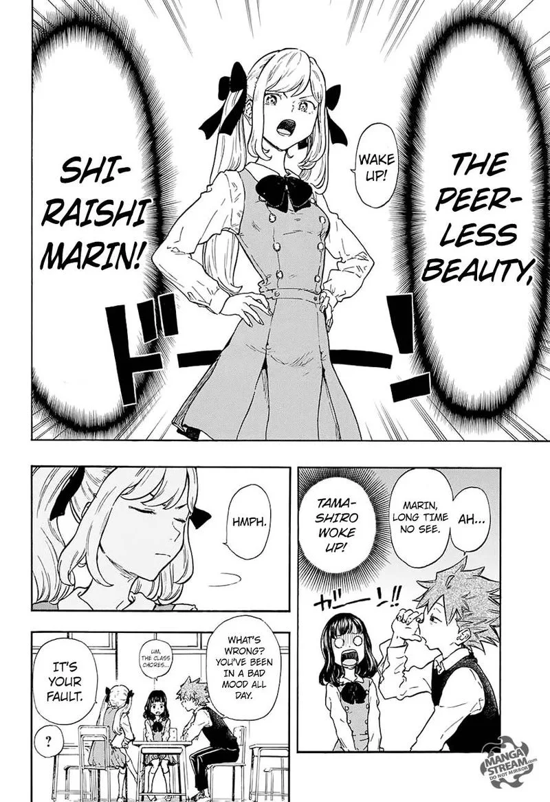 Full Drive Chapter 11 page 4