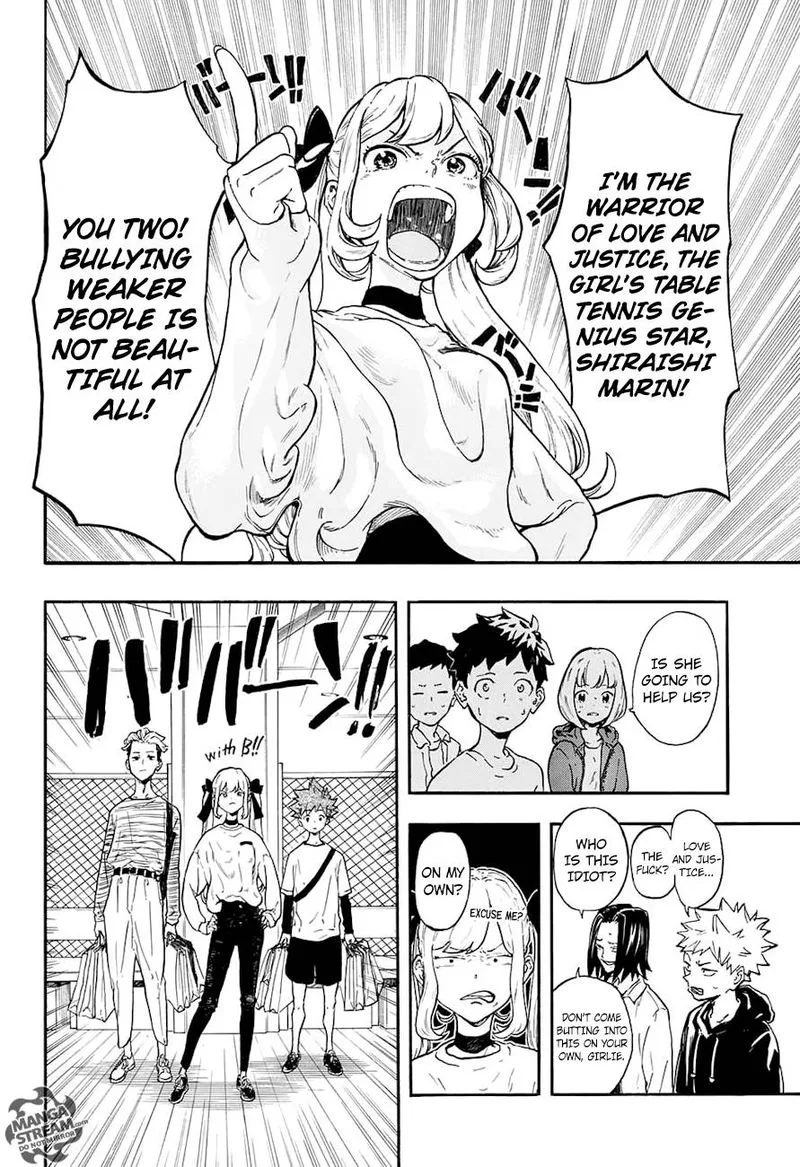 Full Drive Chapter 11 page 14