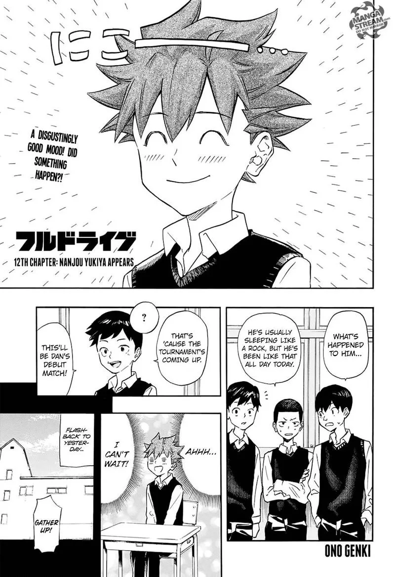 Full Drive Chapter 12 page 1