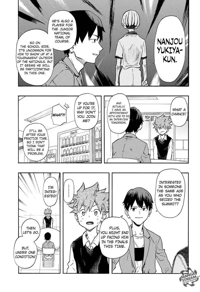 Full Drive Chapter 12 page 5