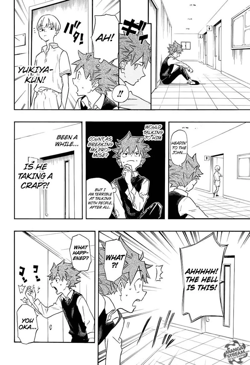 Full Drive Chapter 12 page 12