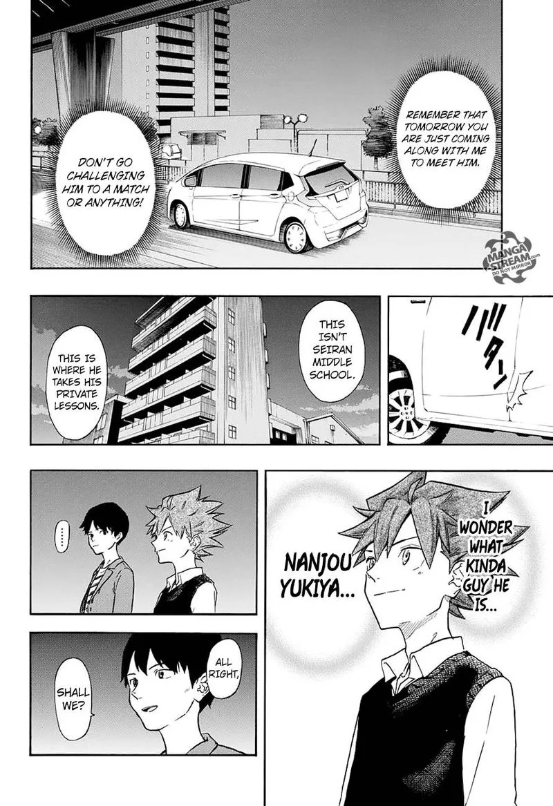 Full Drive Chapter 12 page 6