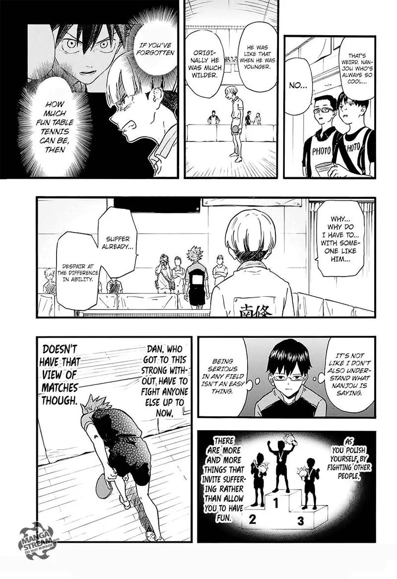 Full Drive Chapter 14 page 17