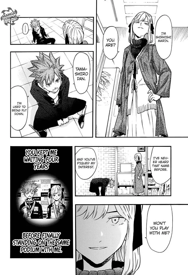 Full Drive Chapter 16 page 12