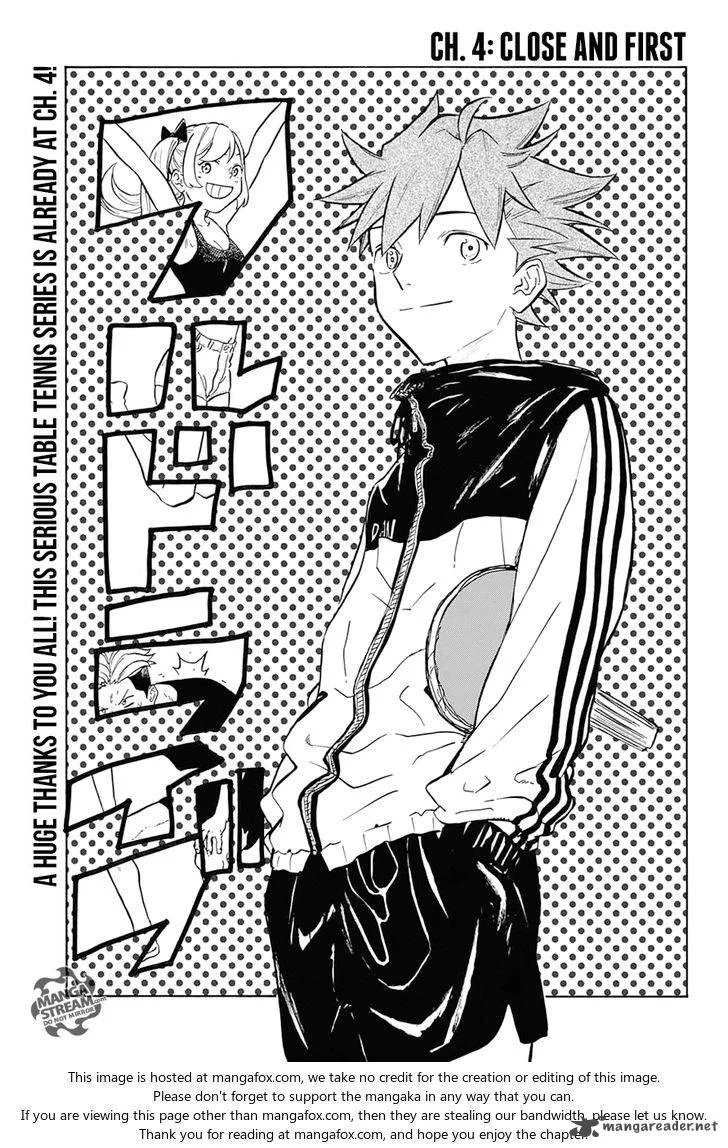 Full Drive Chapter 4 page 1
