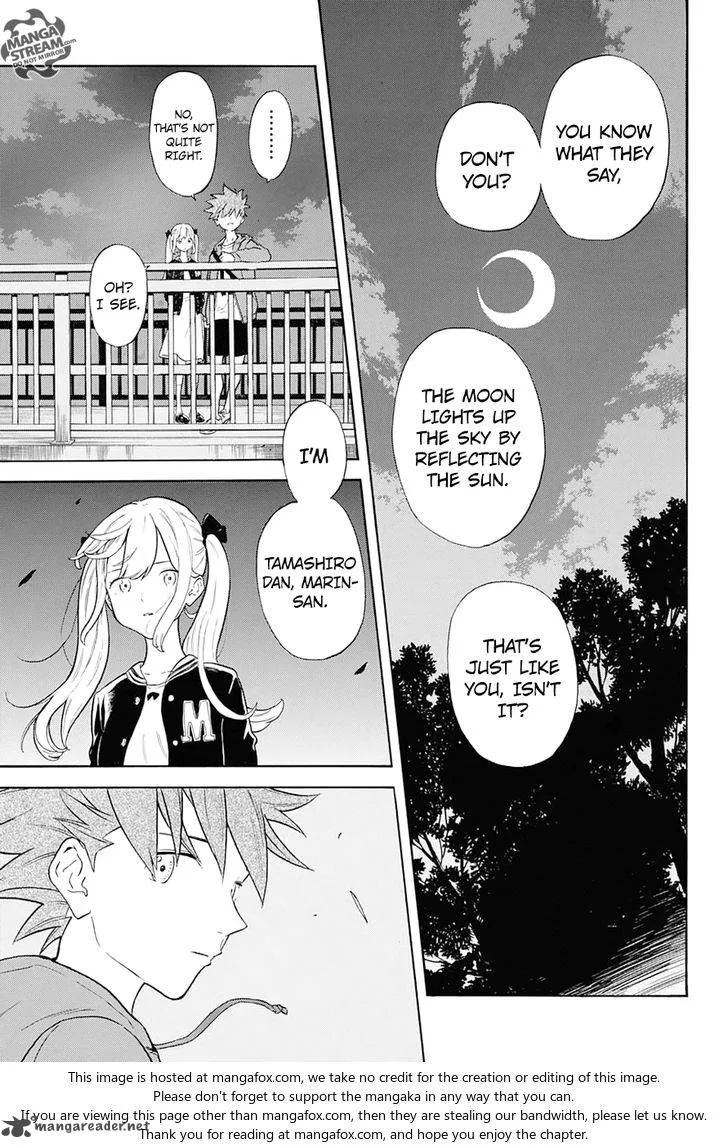Full Drive Chapter 4 page 12