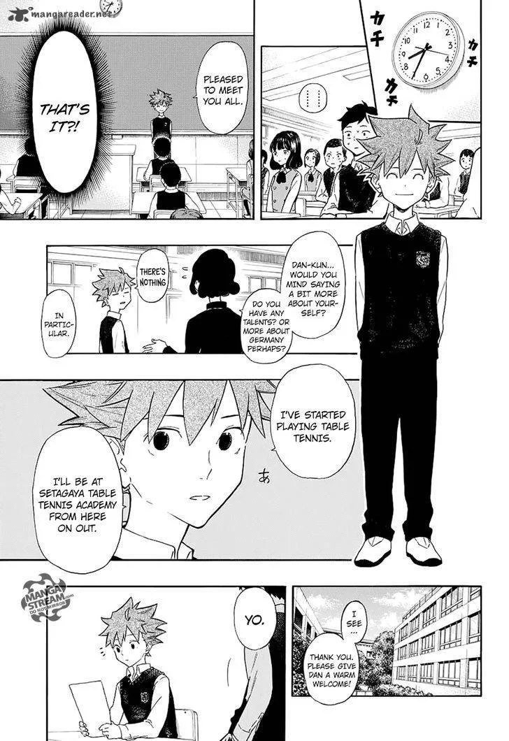 Full Drive Chapter 5 page 4