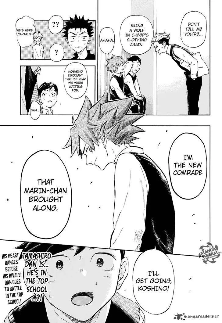 Full Drive Chapter 5 page 19