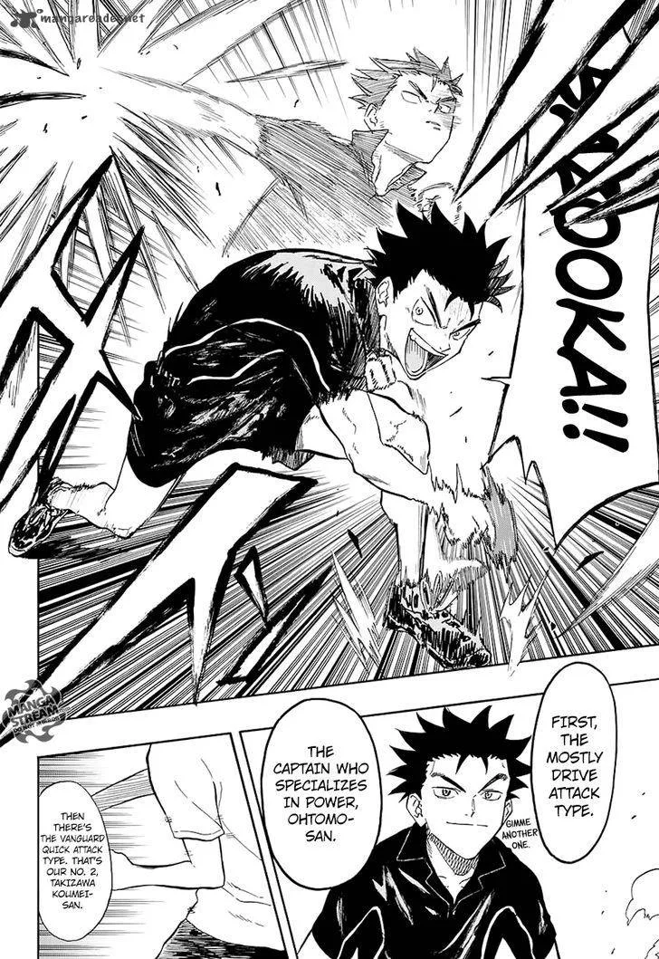 Full Drive Chapter 5 page 14