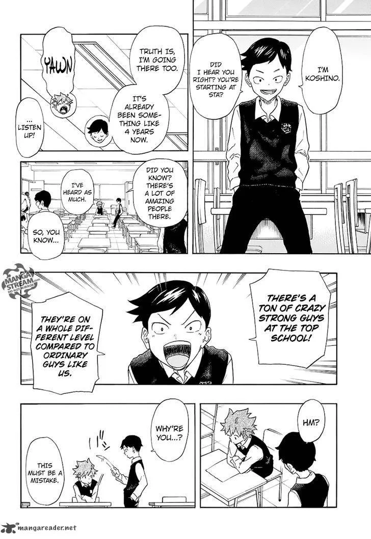 Full Drive Chapter 5 page 5