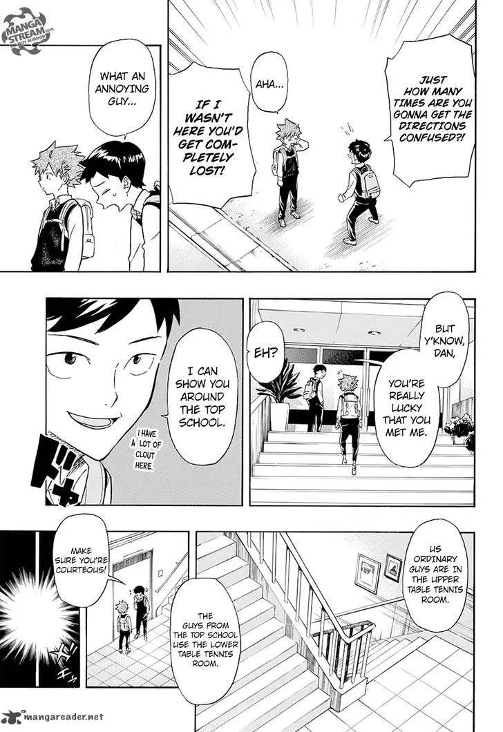 Full Drive Chapter 5 page 8