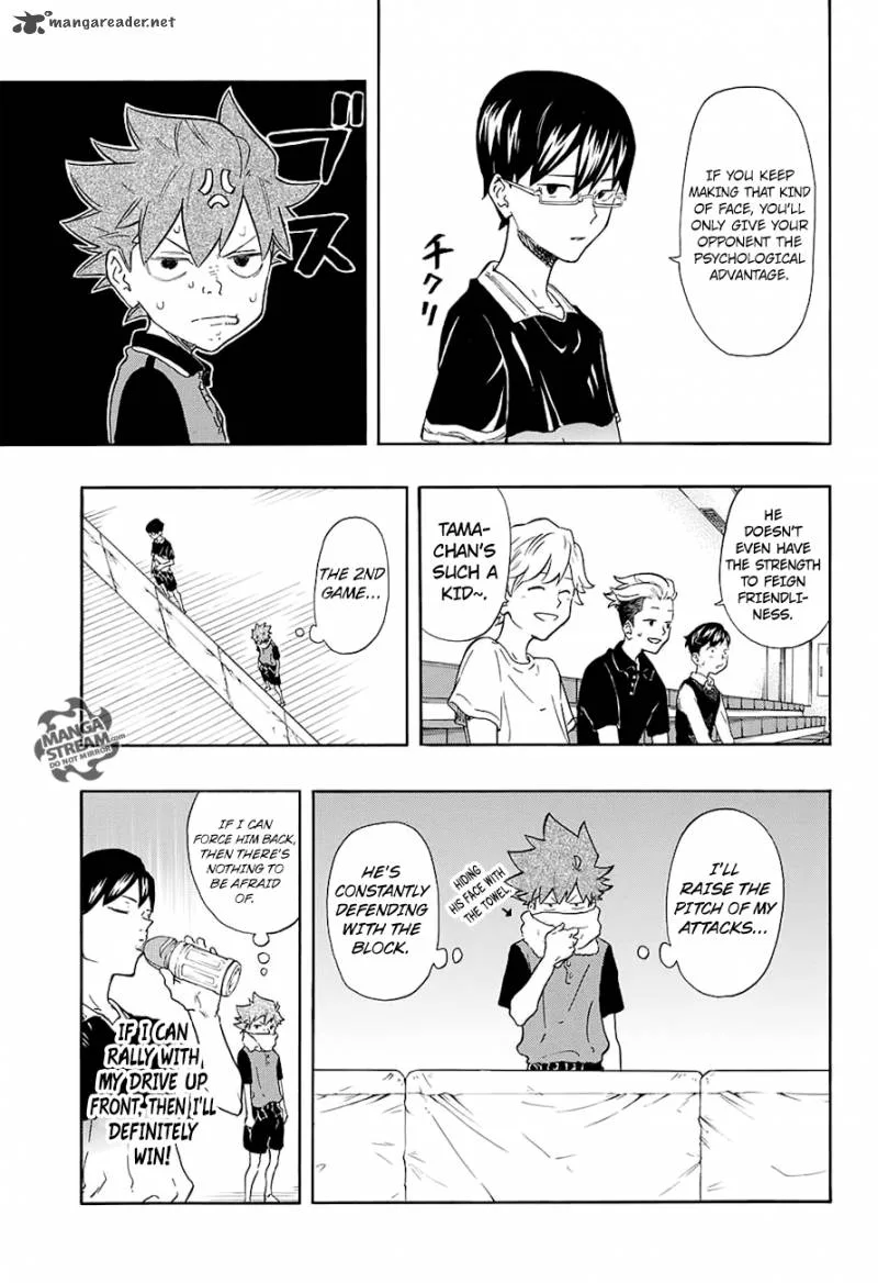 Full Drive Chapter 8 page 7
