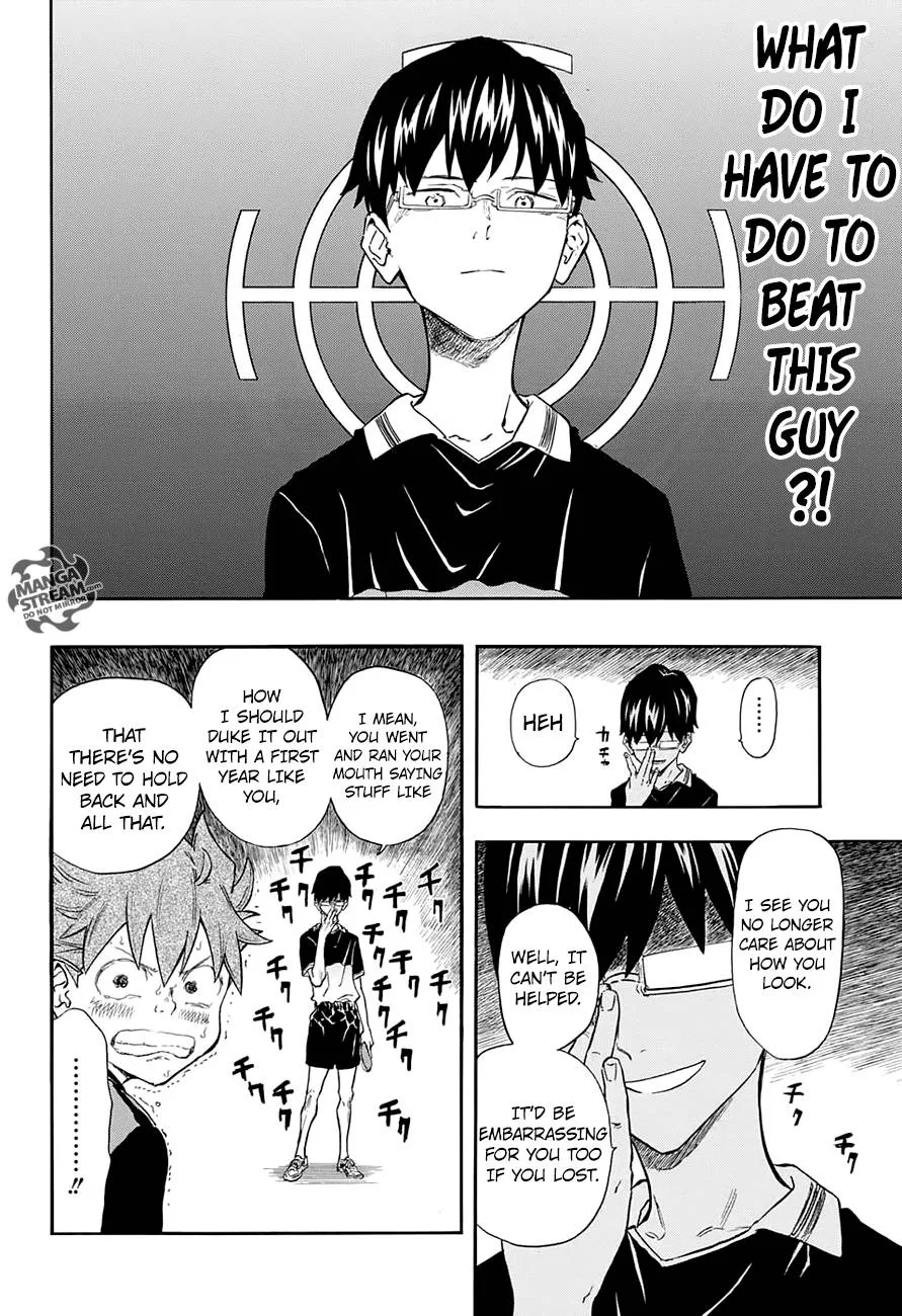 Full Drive Chapter 9 page 2
