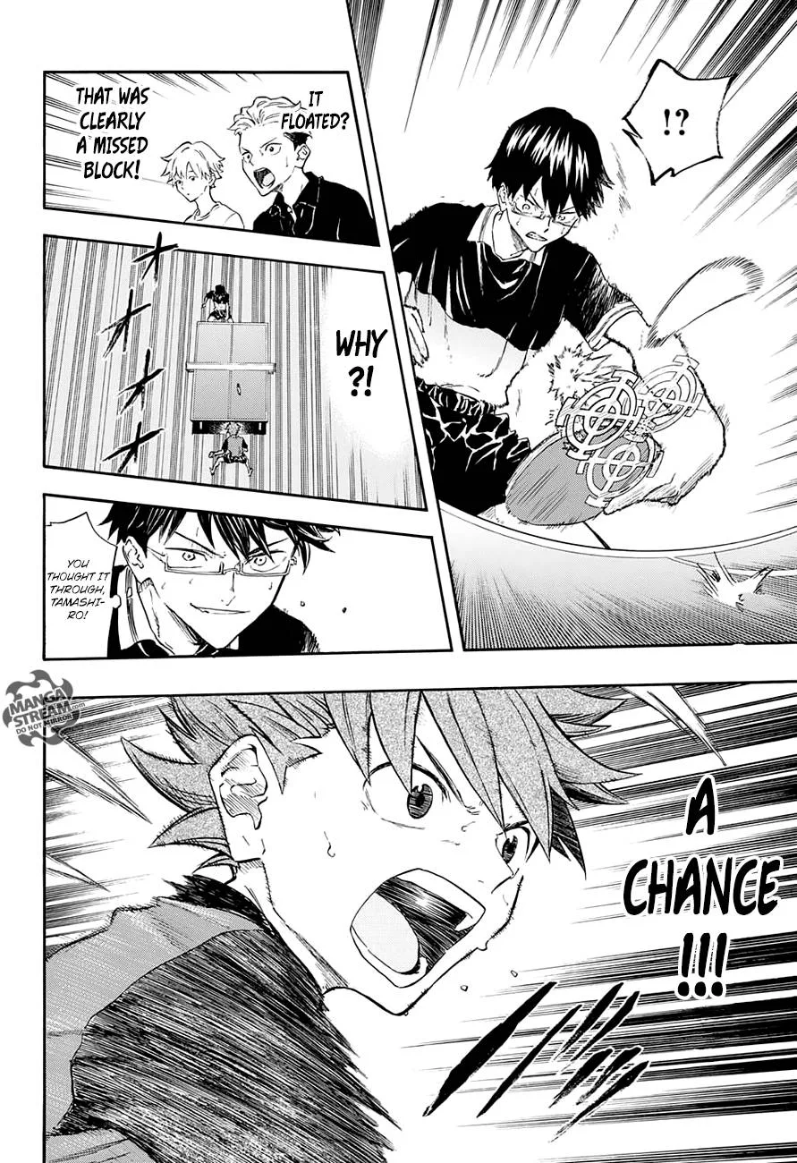 Full Drive Chapter 9 page 15