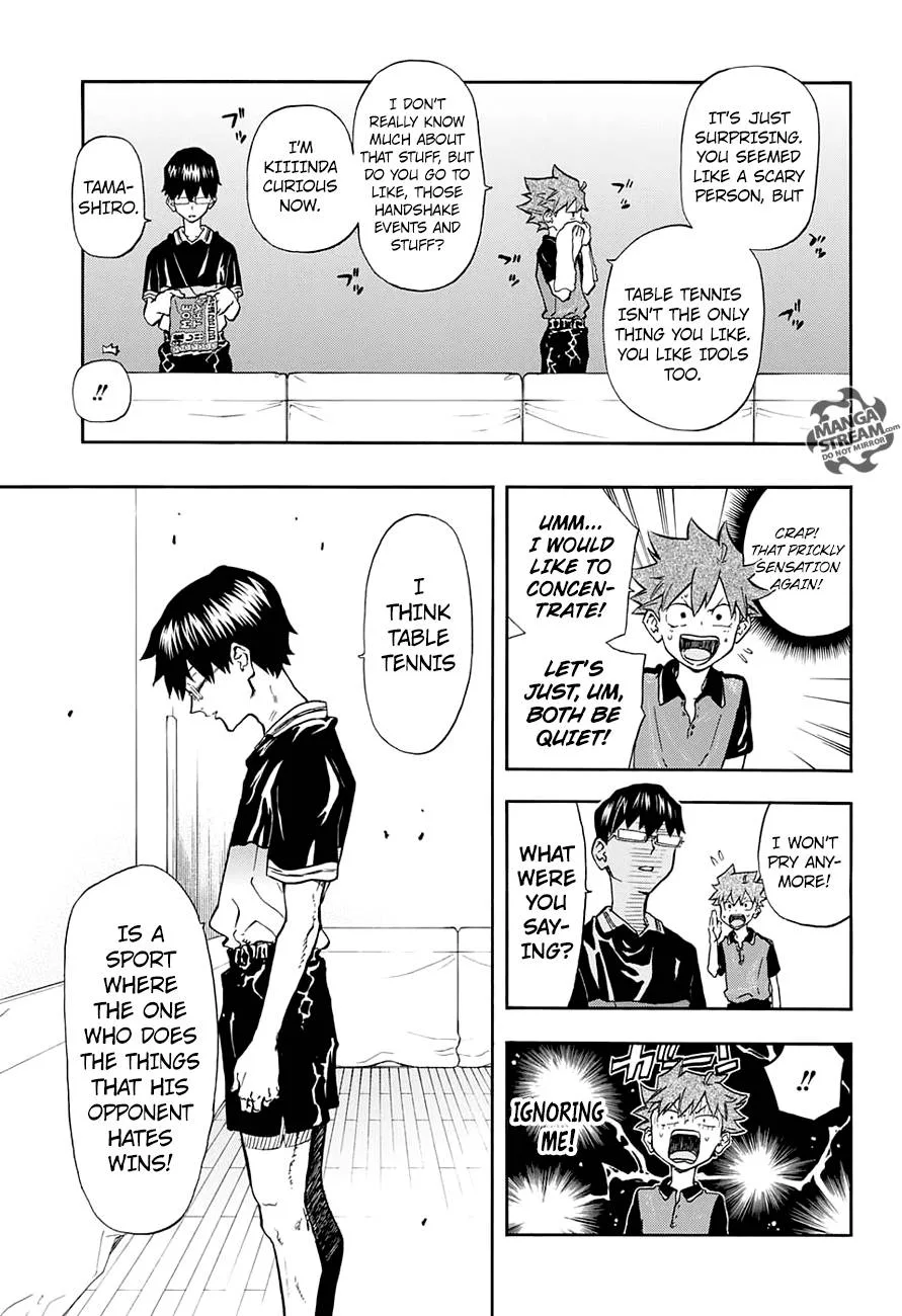 Full Drive Chapter 9 page 9